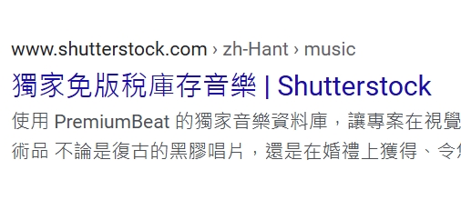 林伯亨 - 當年花了好多錢買授權音樂.... 現在居然被版權宣告....分了我的盈利.......... | Facebook