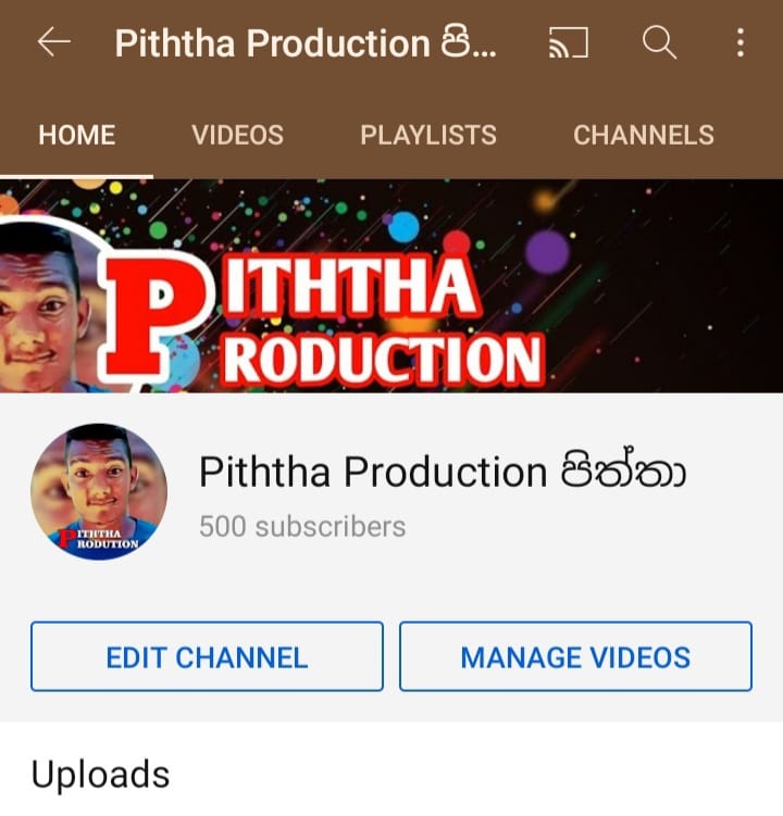 Piththa - පිත්තා