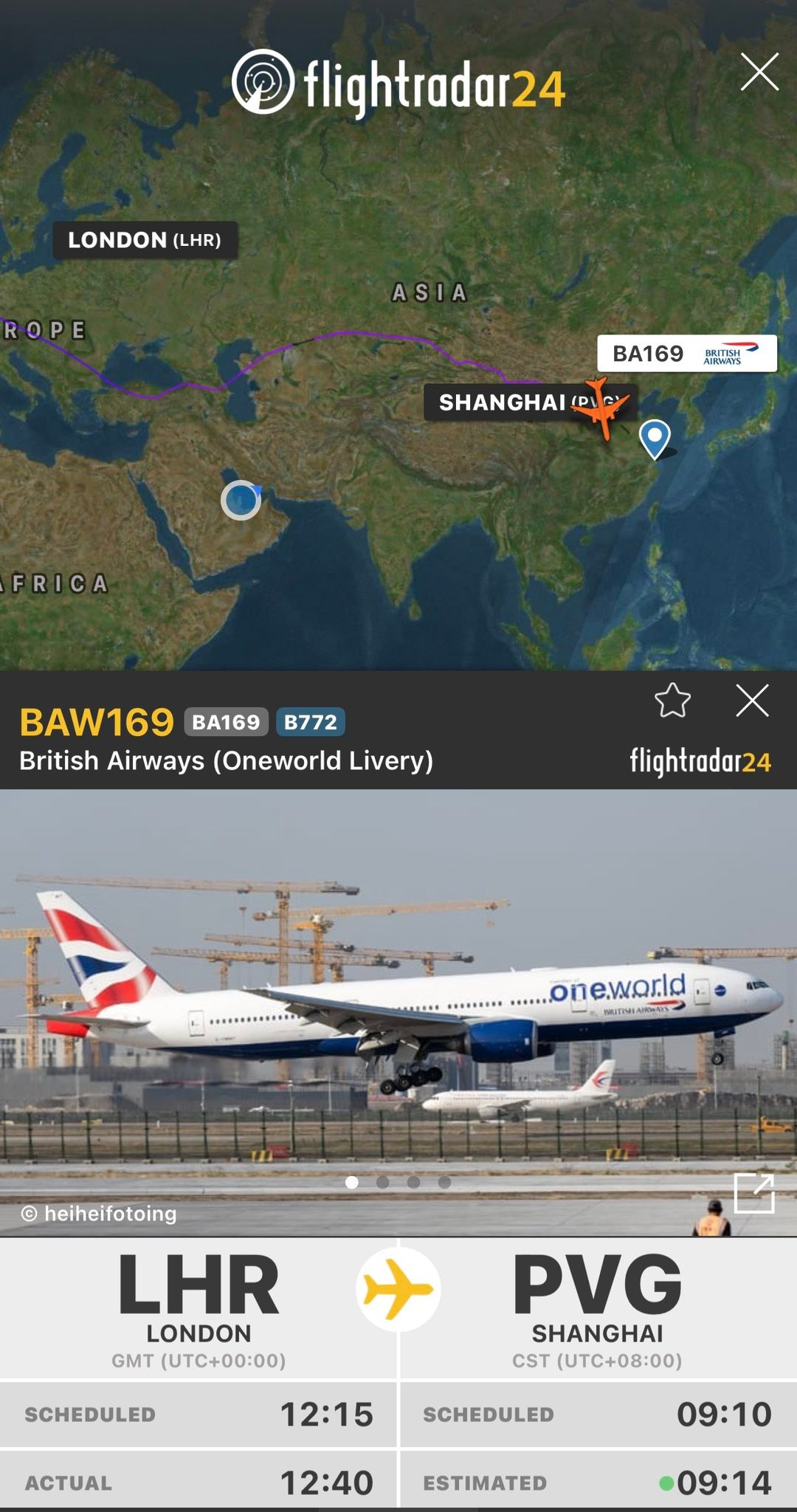 BRITISH AIRAYS ONEWORLD LIVERY | Facebook