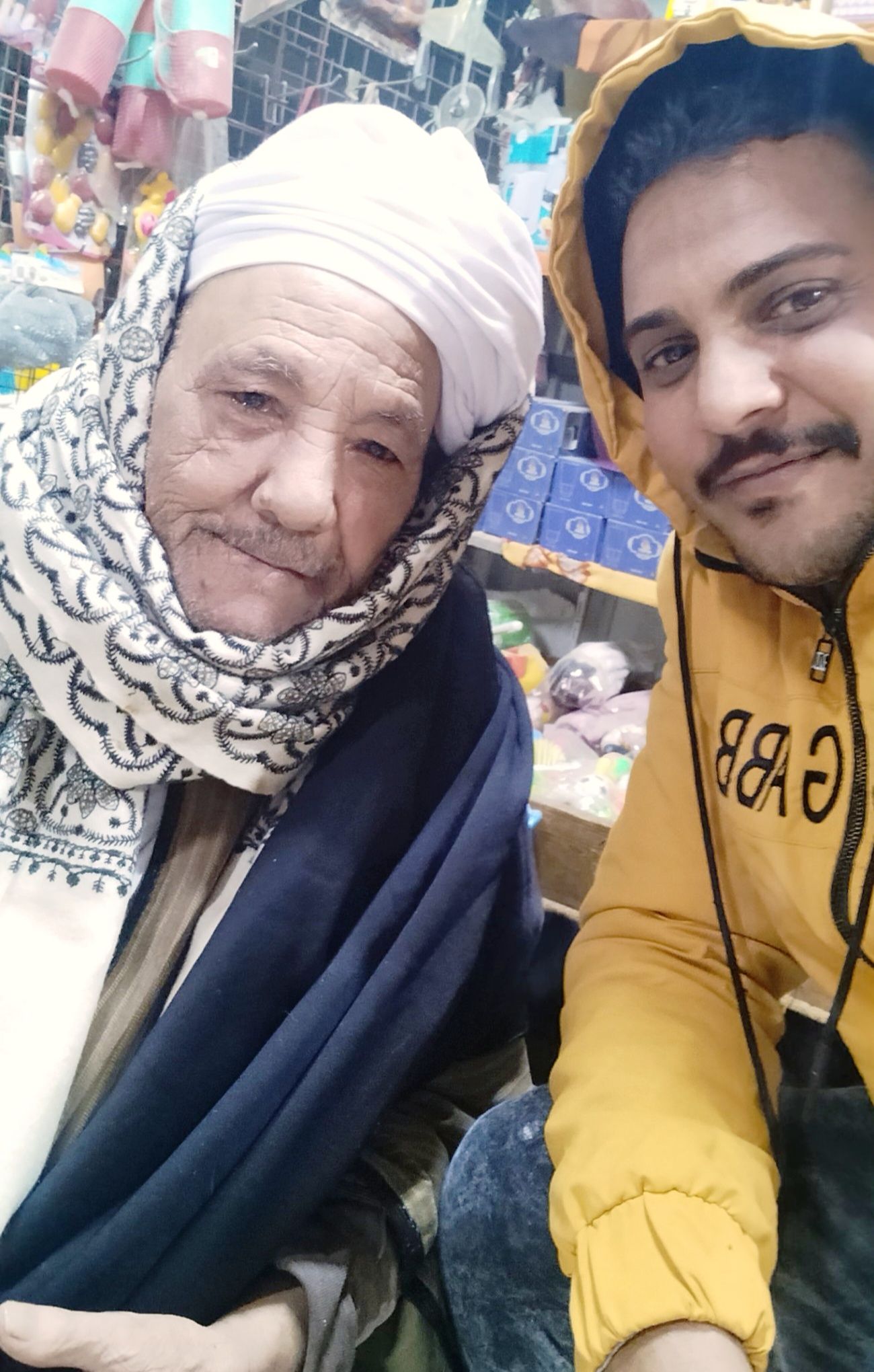 Ali El Rook Hgaze