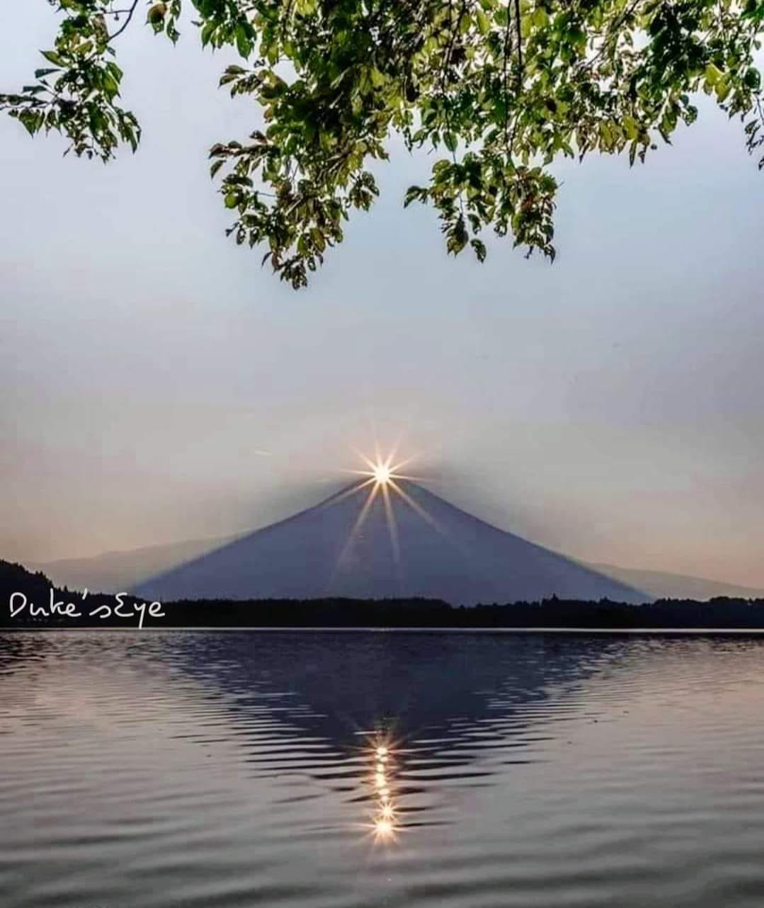Mt. Fuji sunrise over lakeside village