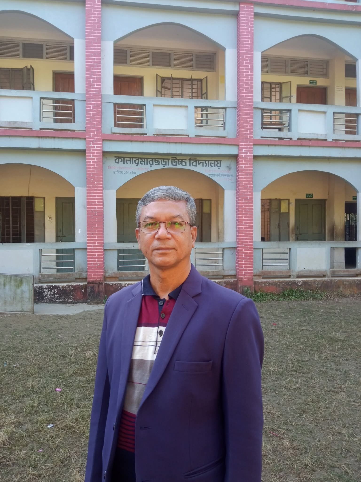 Ibrahim Rijvi