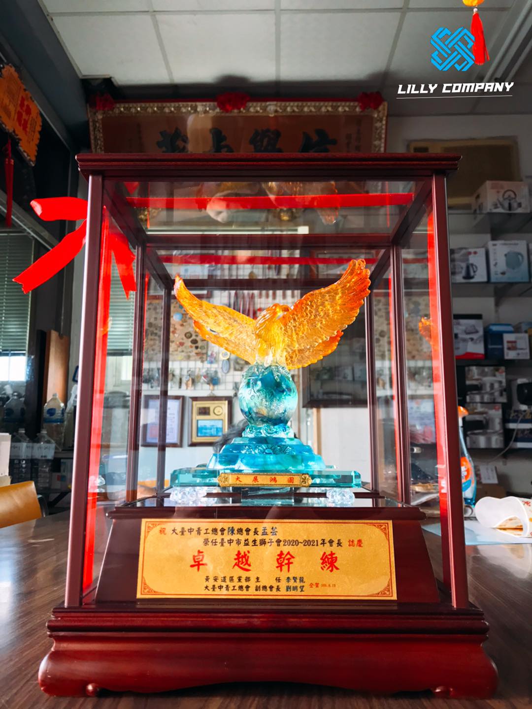 禮來行Li-Lai禮品公司 - 感謝客人支持與信任👍👍👍🎉🎉🎉 🔥[大展鴻圖]🔥 社團、交接、榮升、榮卸 ...