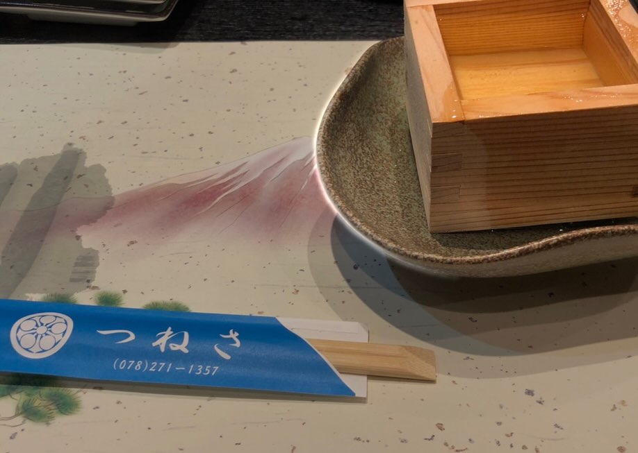 漬物樽一斗 たるや竹十 吉野杉 日本製 製品紹介 – たるや竹十