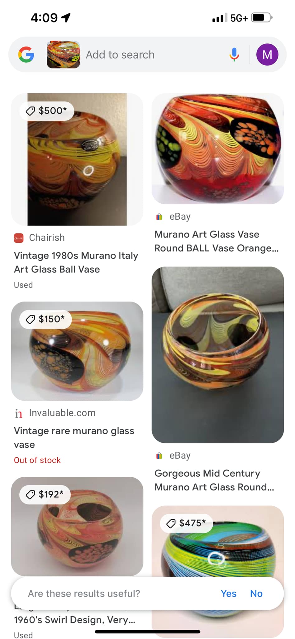 Crate & Barrel Murano Aquatic Bowl Value