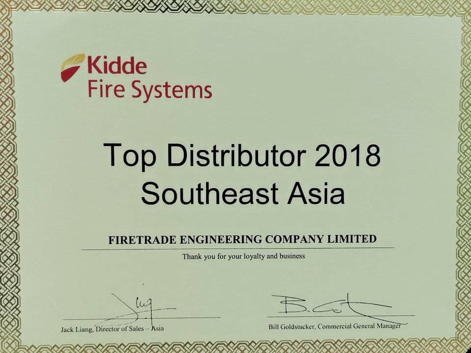 วันที่ 8... - Firetrade Engineering Public Company Limited