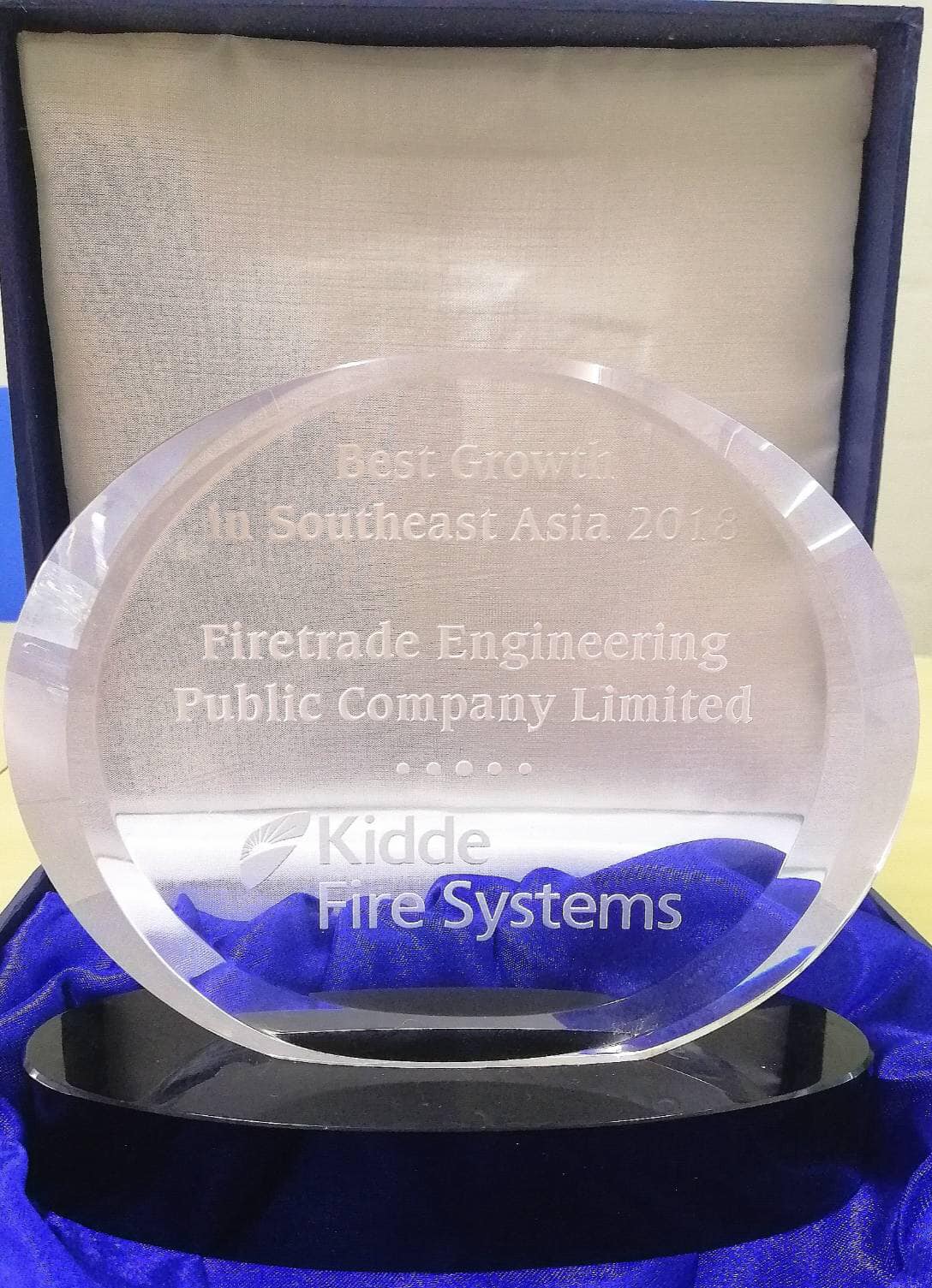 วันที่ 8... - Firetrade Engineering Public Company Limited