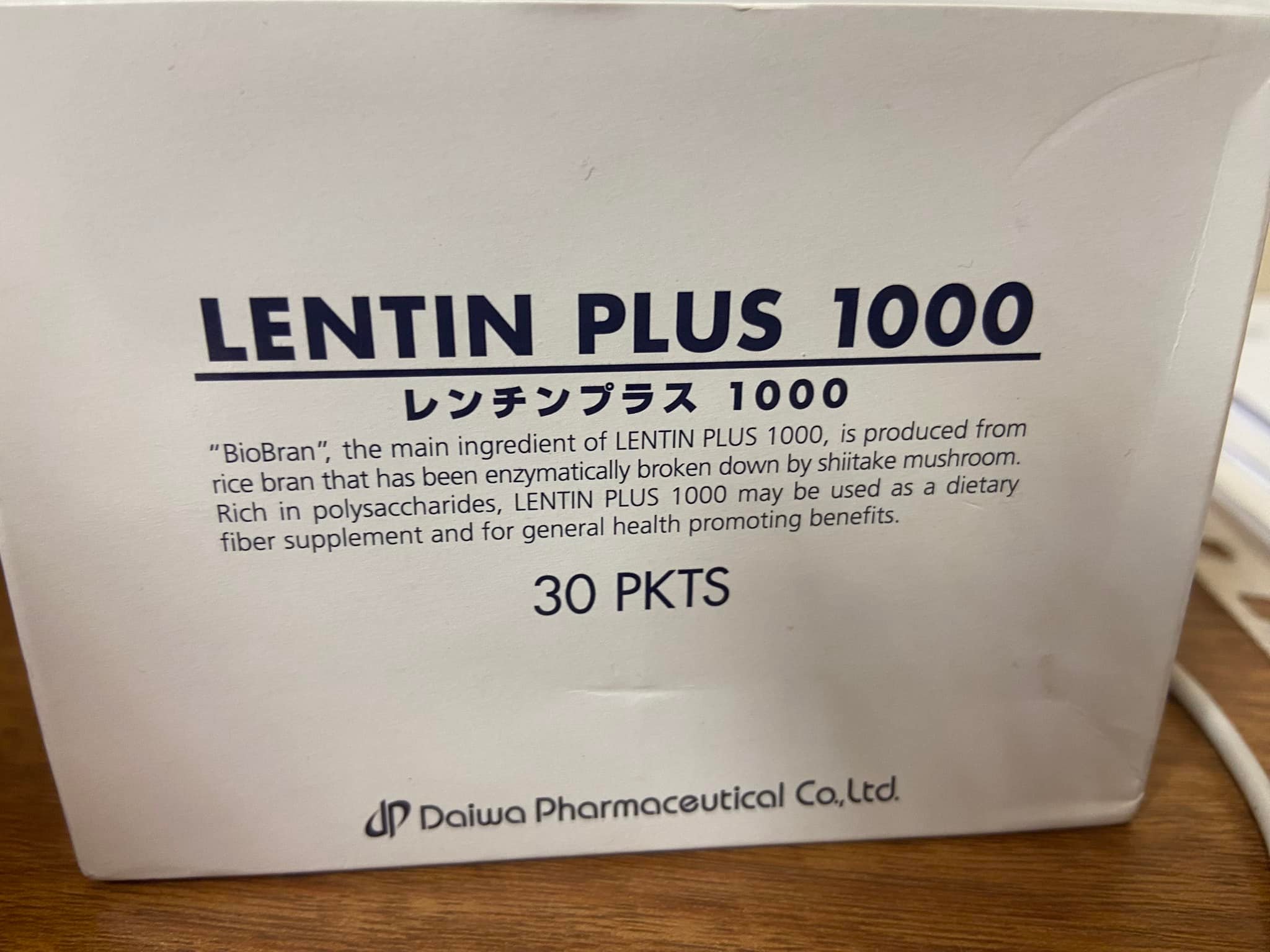 зарна. Утас 99397131 LENTIN PLUS 1000 レンチンプラス 1000 