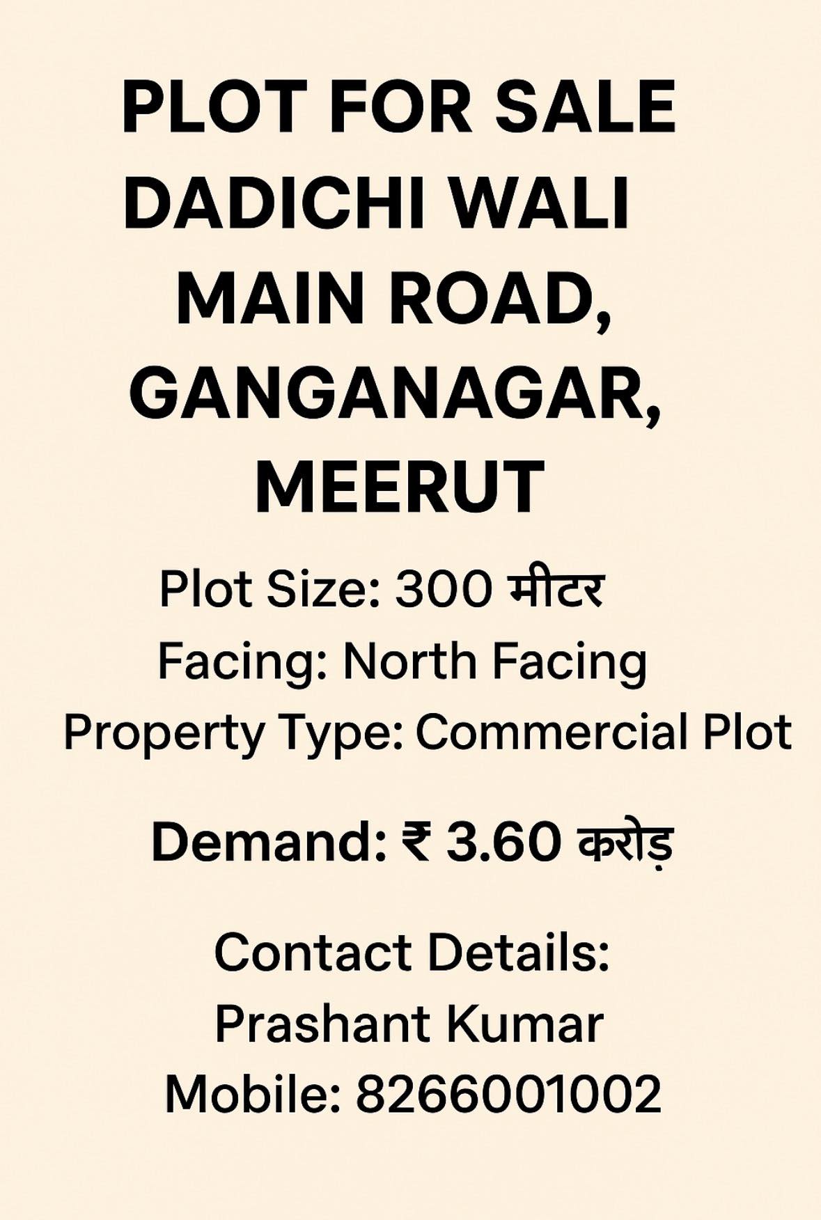 Meerut Developers & Properties | Facebook