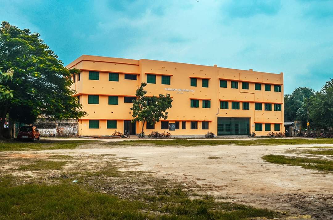 Dankuni Shree... - Dankuni Shree Ramkrishna Vidyashram(H.S)
