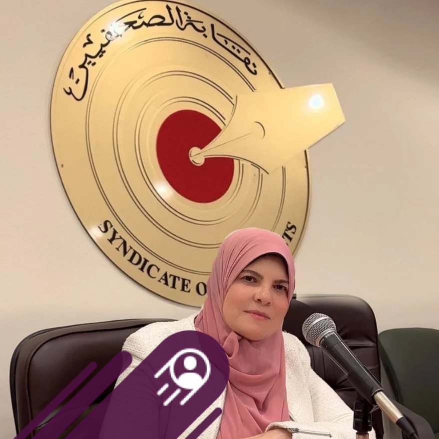 🌷 د/ أمنية فتحي درّاج استشاري نفسي إكلينيكي يسعدنا تواصلكم دائمًا ️ لو ...