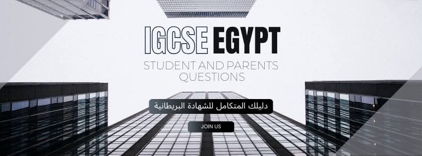IGCSE Parents Questions & Answers | Facebook