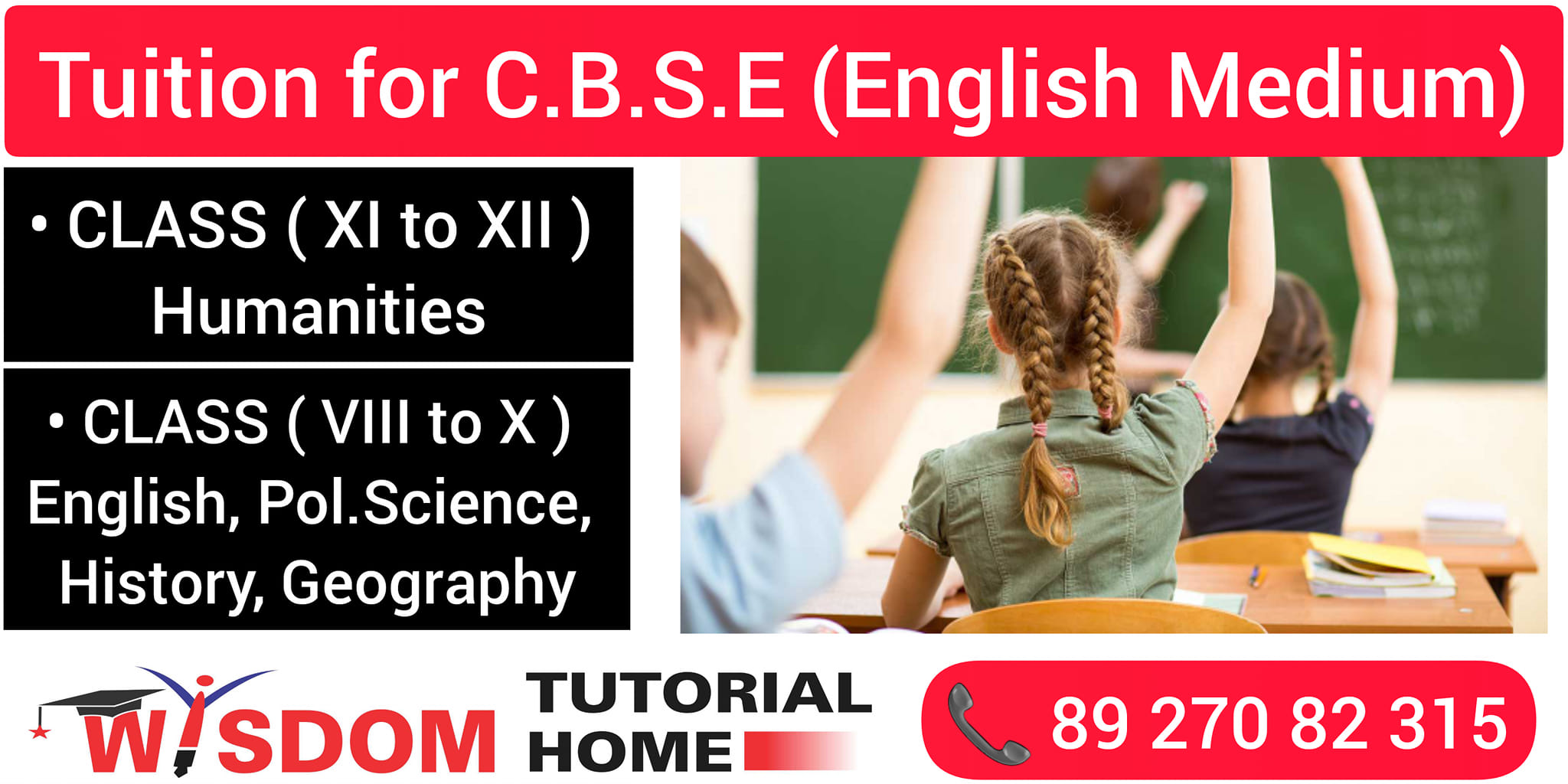 Wisdom Tutorial Home | Siliguri