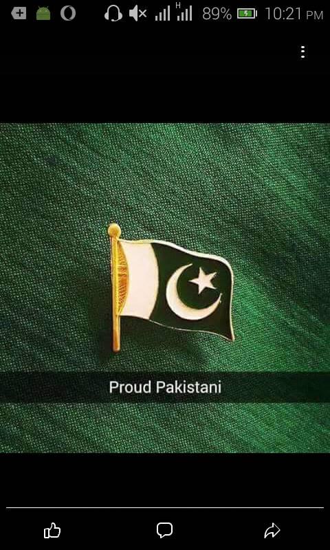 سیاسی بے روزگار | -Name: zohaib rajput | Facebook