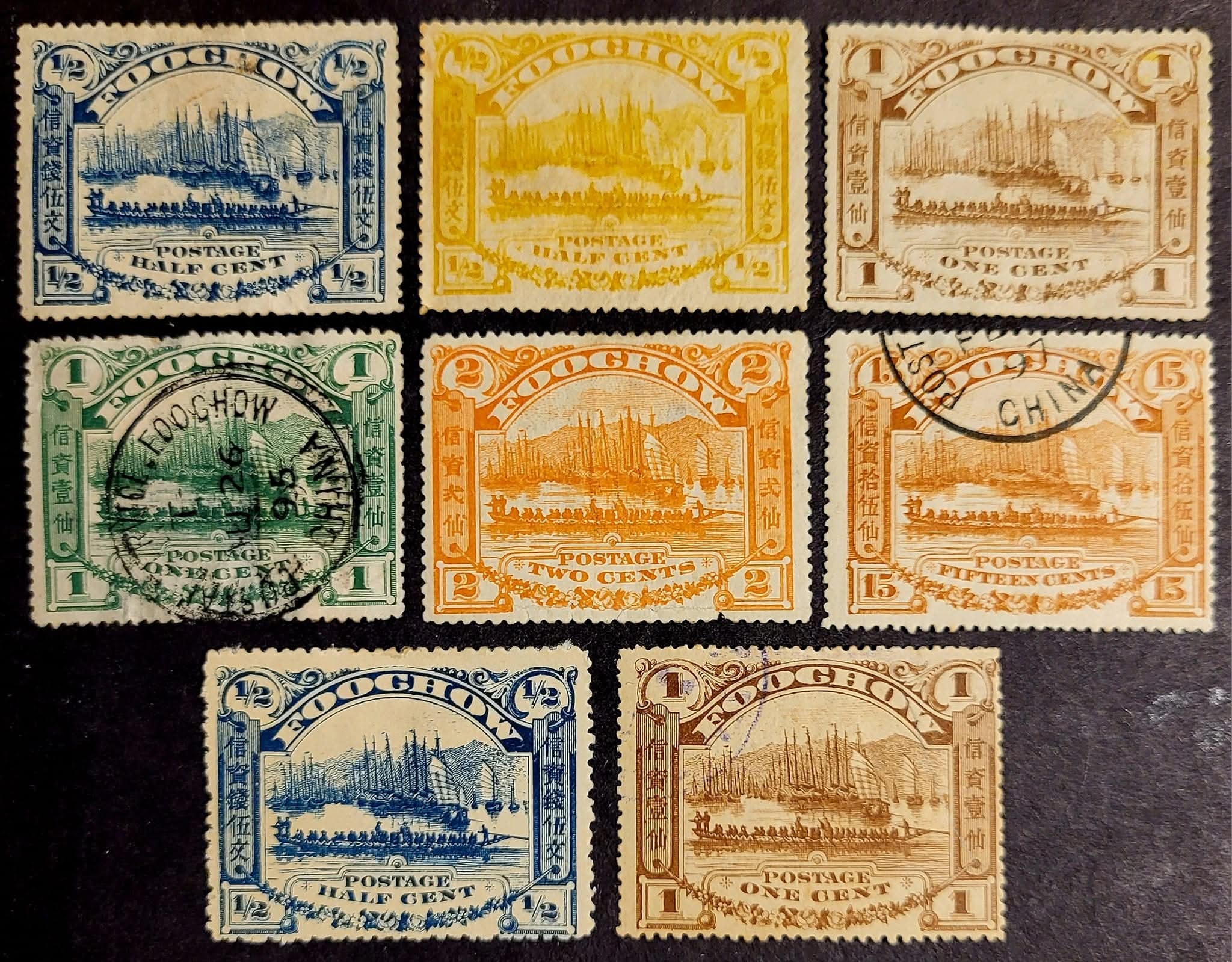 Hankow Local Post stamps from 1893-1896 China