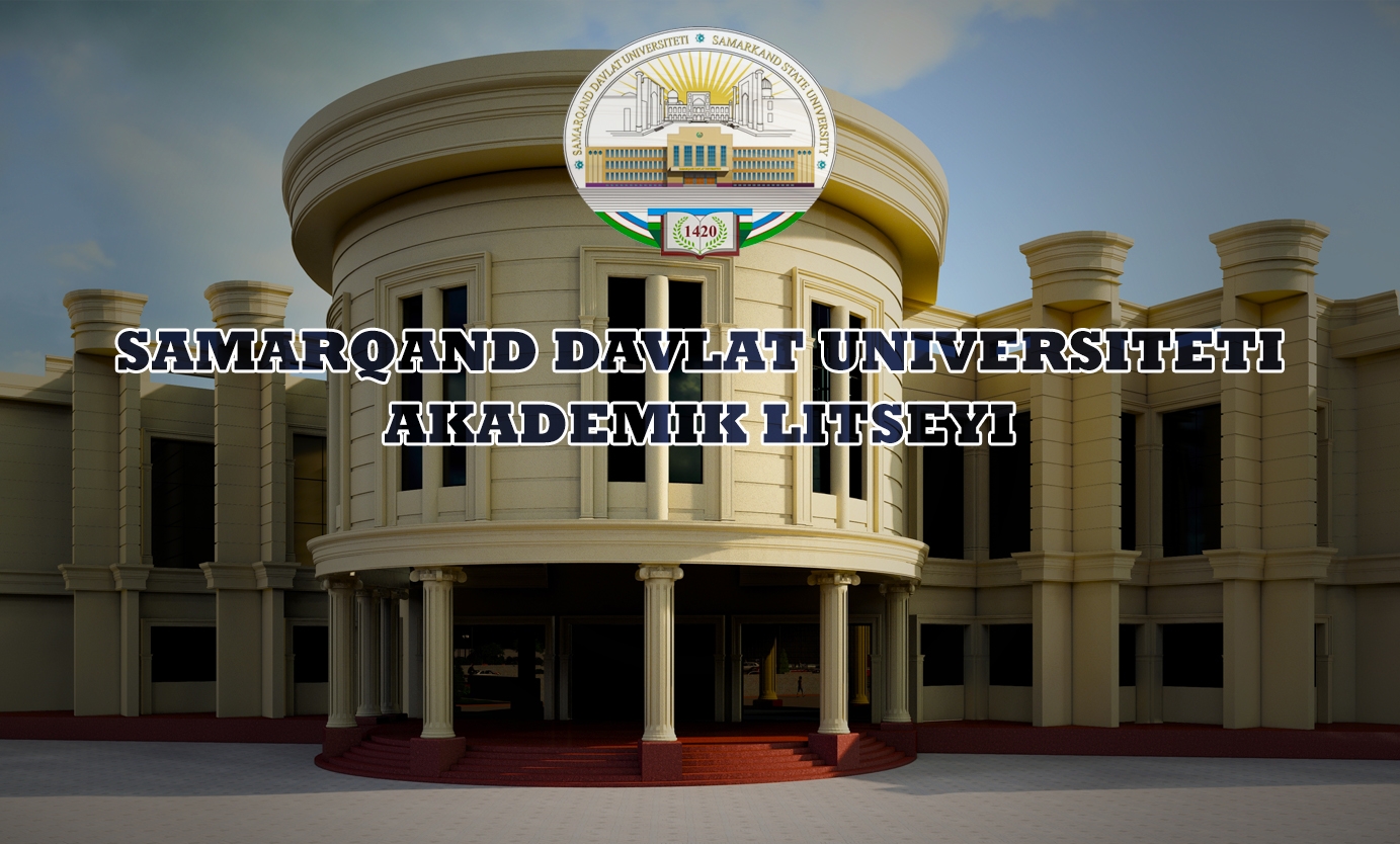 samarqand-davlat-universiteti-akademik-litseyi-samarkand