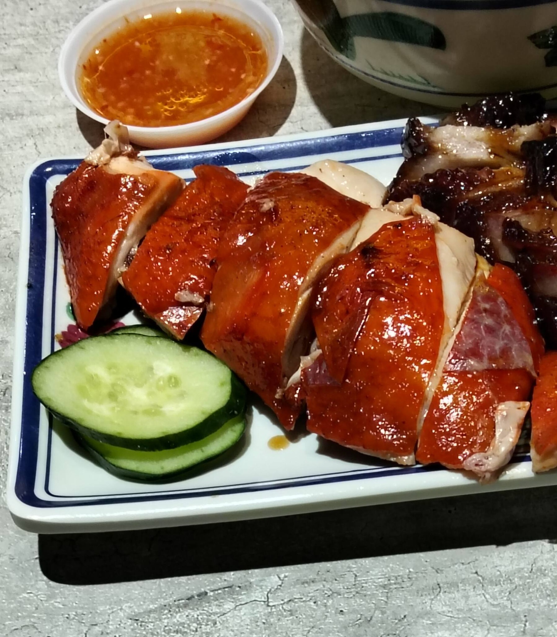 Boon Heng Atas Chicken Rice