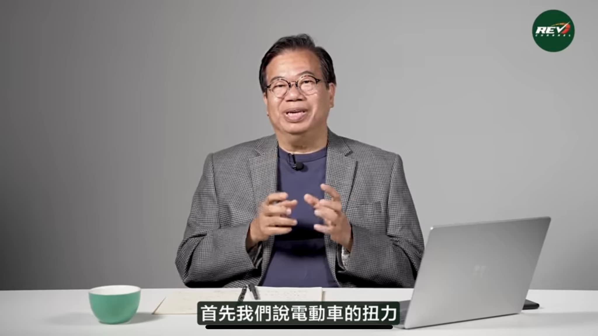 REV Channel - 【睇片】點解寶馬摩打要除碳？ ️即睇：youtu.be/Jw_W77iMpUg... | Facebook