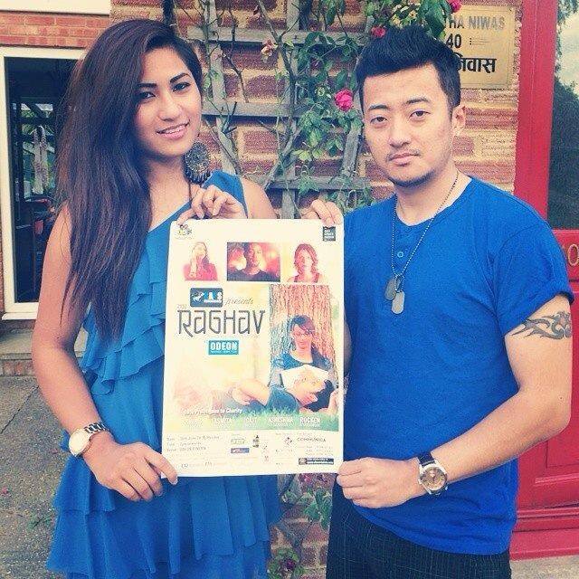 Yatri - Nepali Feature Film