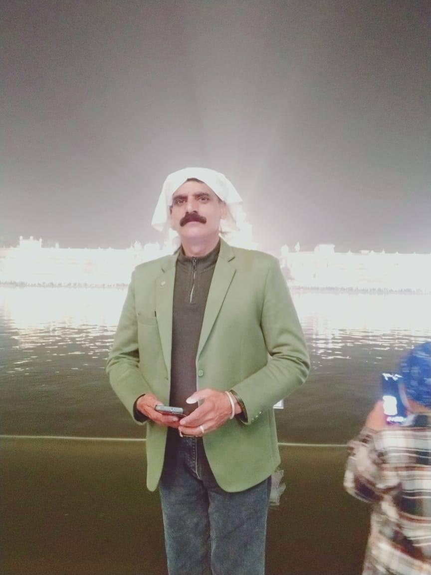 Desh Raj
