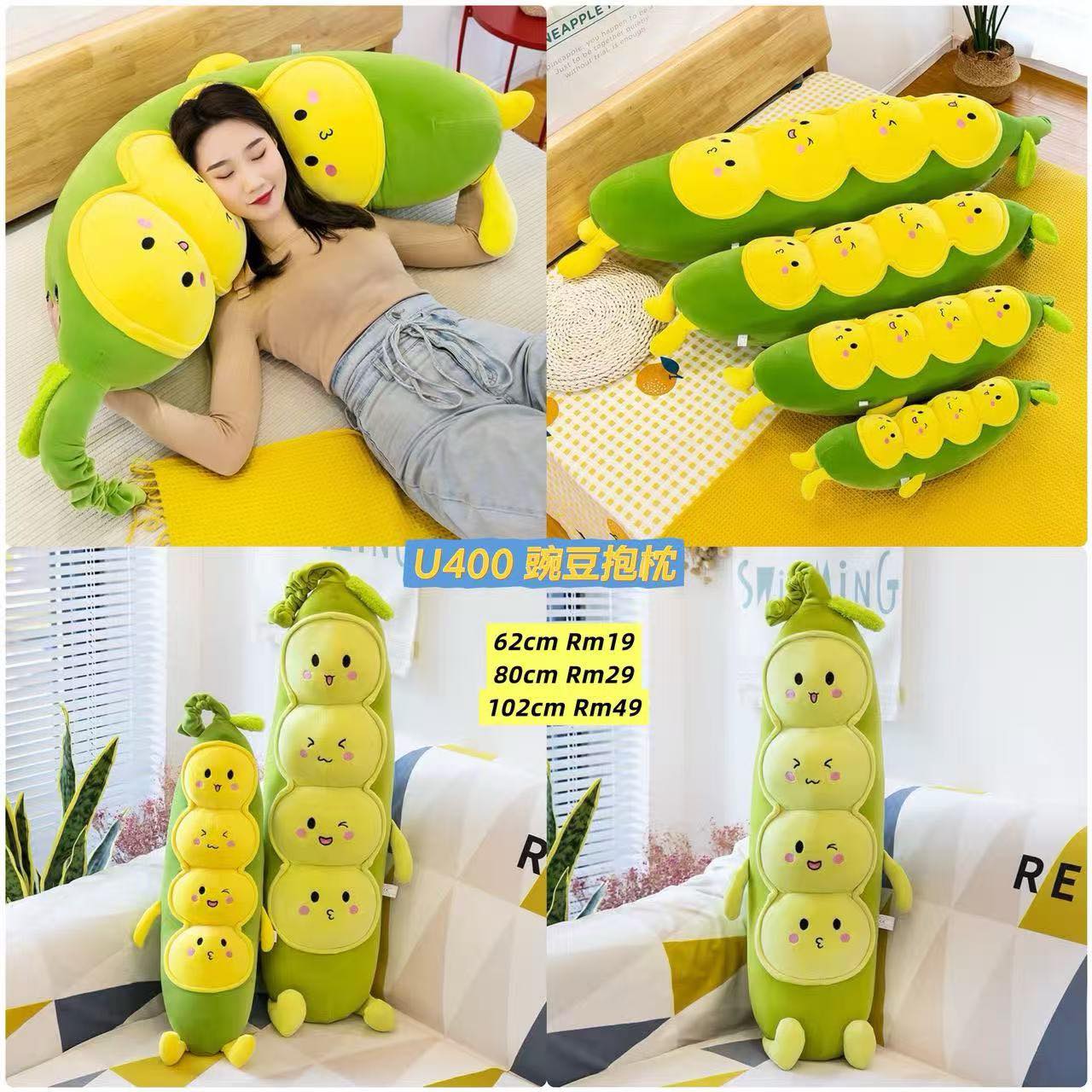 Xiao Chen - U400 豌豆抱枕 ⭐️ #62cm Rm19 #80cm Rm29... | Facebook