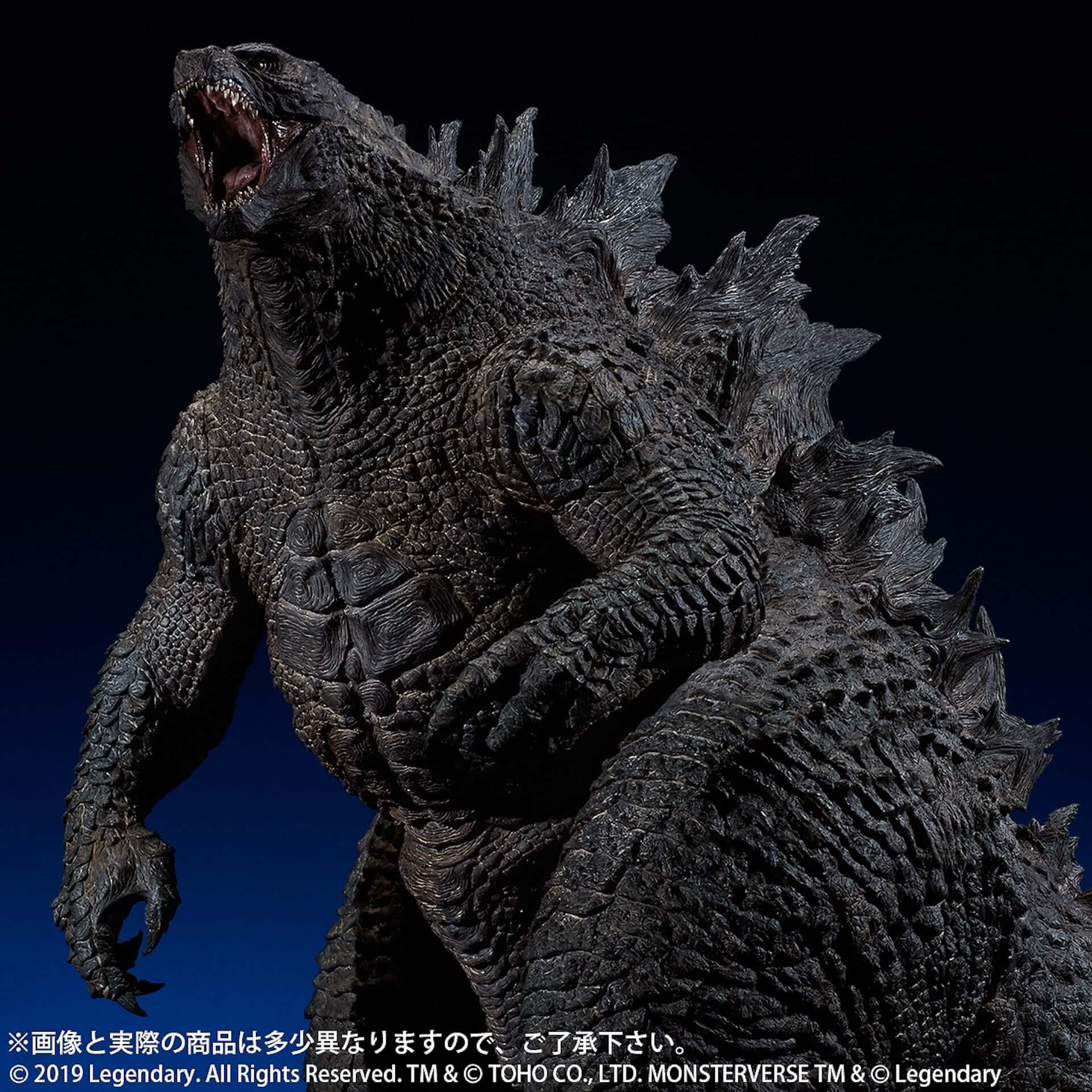X Plus Gigantic Series Godzilla 2019 figure releases November 2019