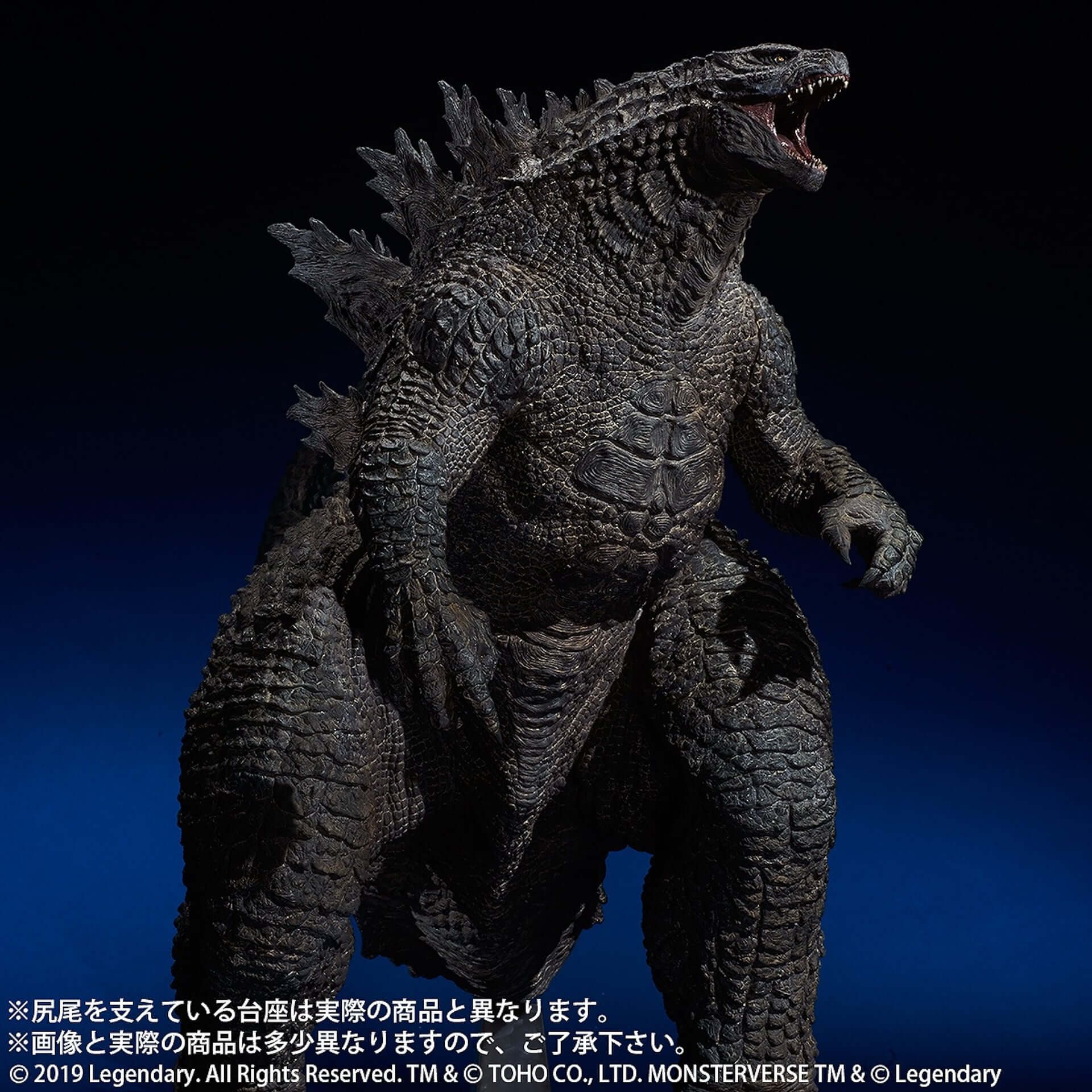 X Plus Gigantic Series Godzilla 2019 figure releases November 2019