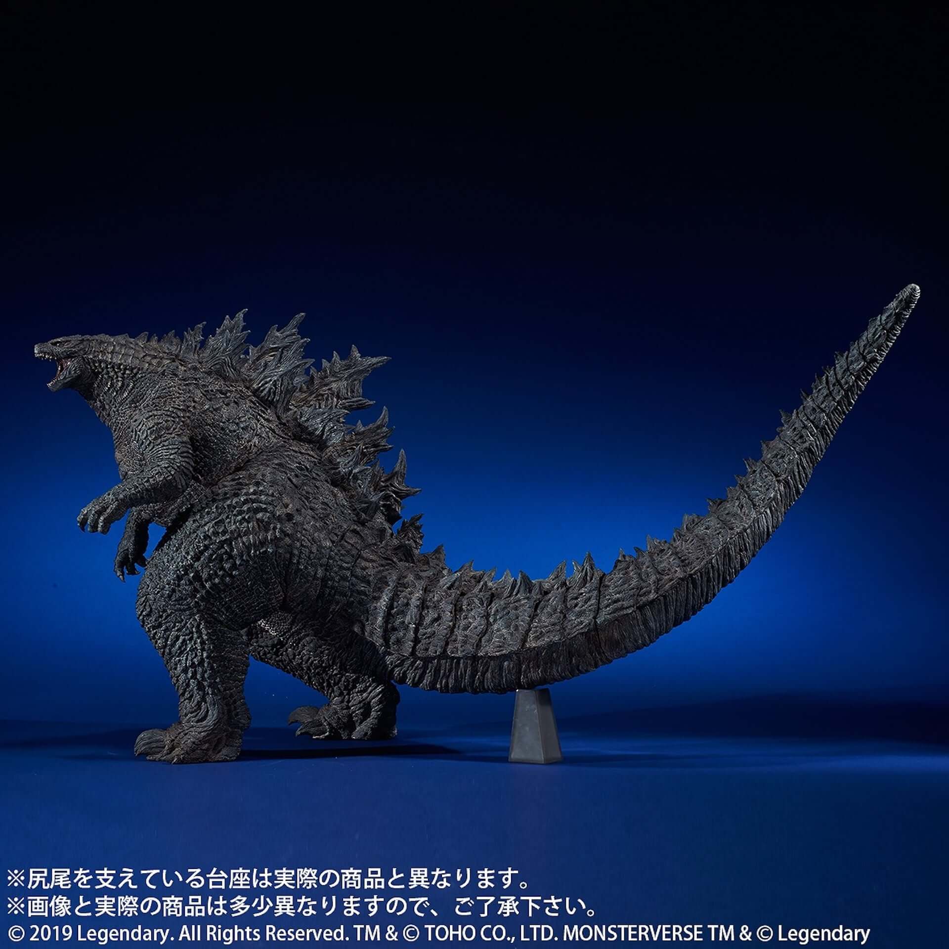 X Plus Gigantic Series Godzilla 2019 figure releases November 2019