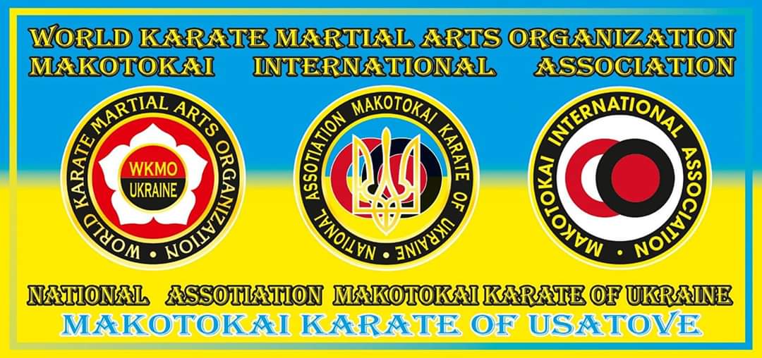 Makotokai karate of Odesa region - NATIONAL ASSOCIATION MAKOTOKAI ...