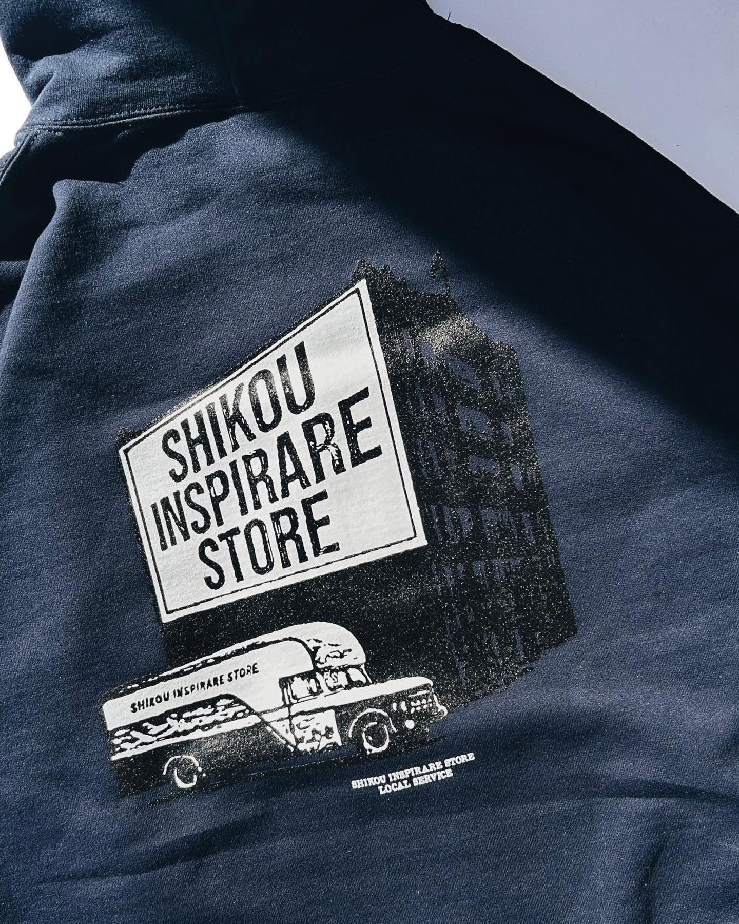 shikou store | Hiroshima Hiroshima