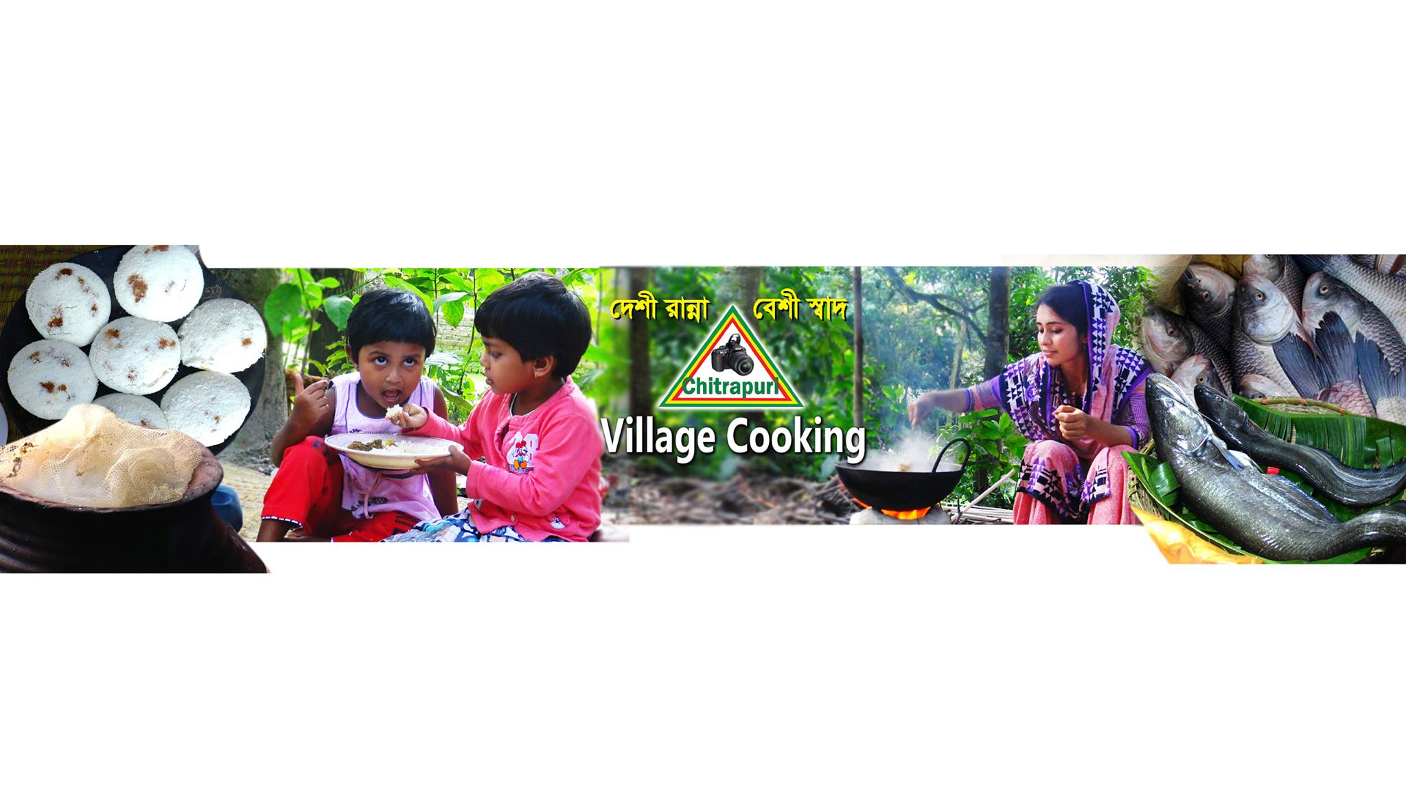 Chitrapuri Village Cooking