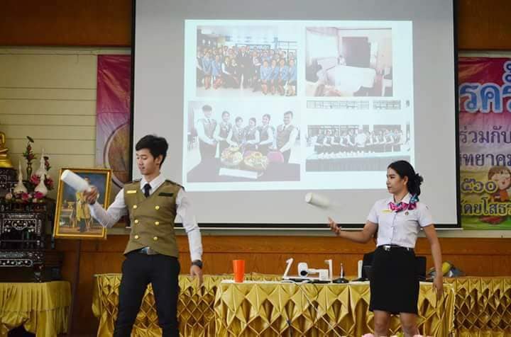 Hotel Management, BAAc. at RERU