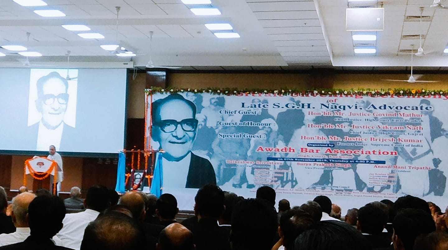 Adv. Ajit Ranjan