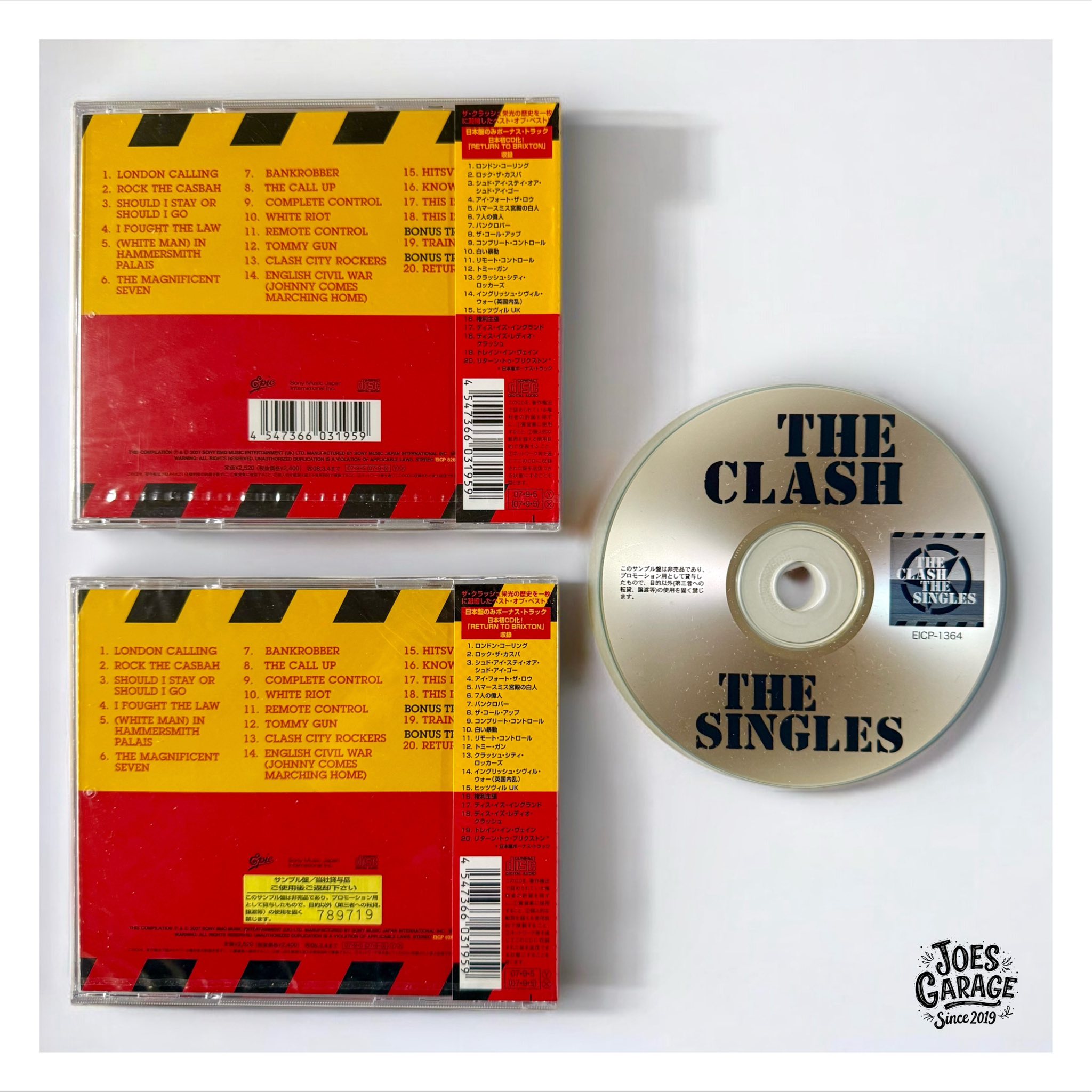 The Clash releases 