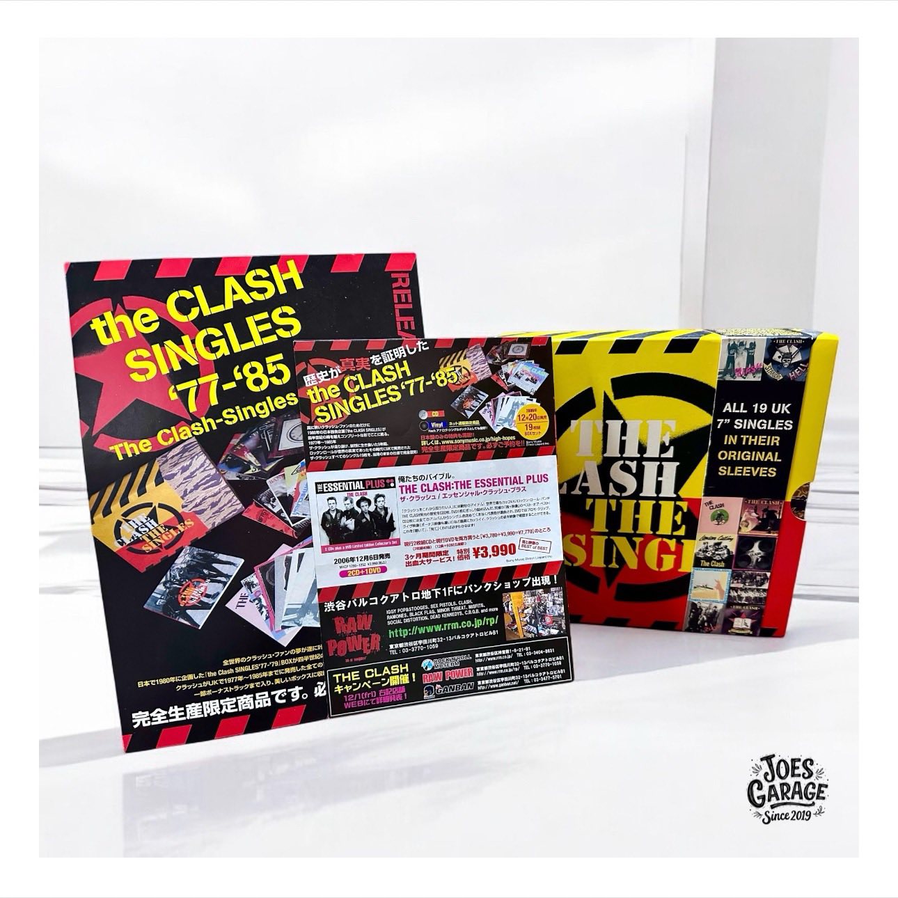 The Clash releases 