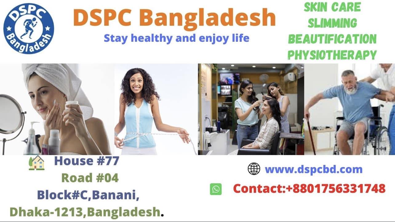DSPC Bangladesh | Dhaka