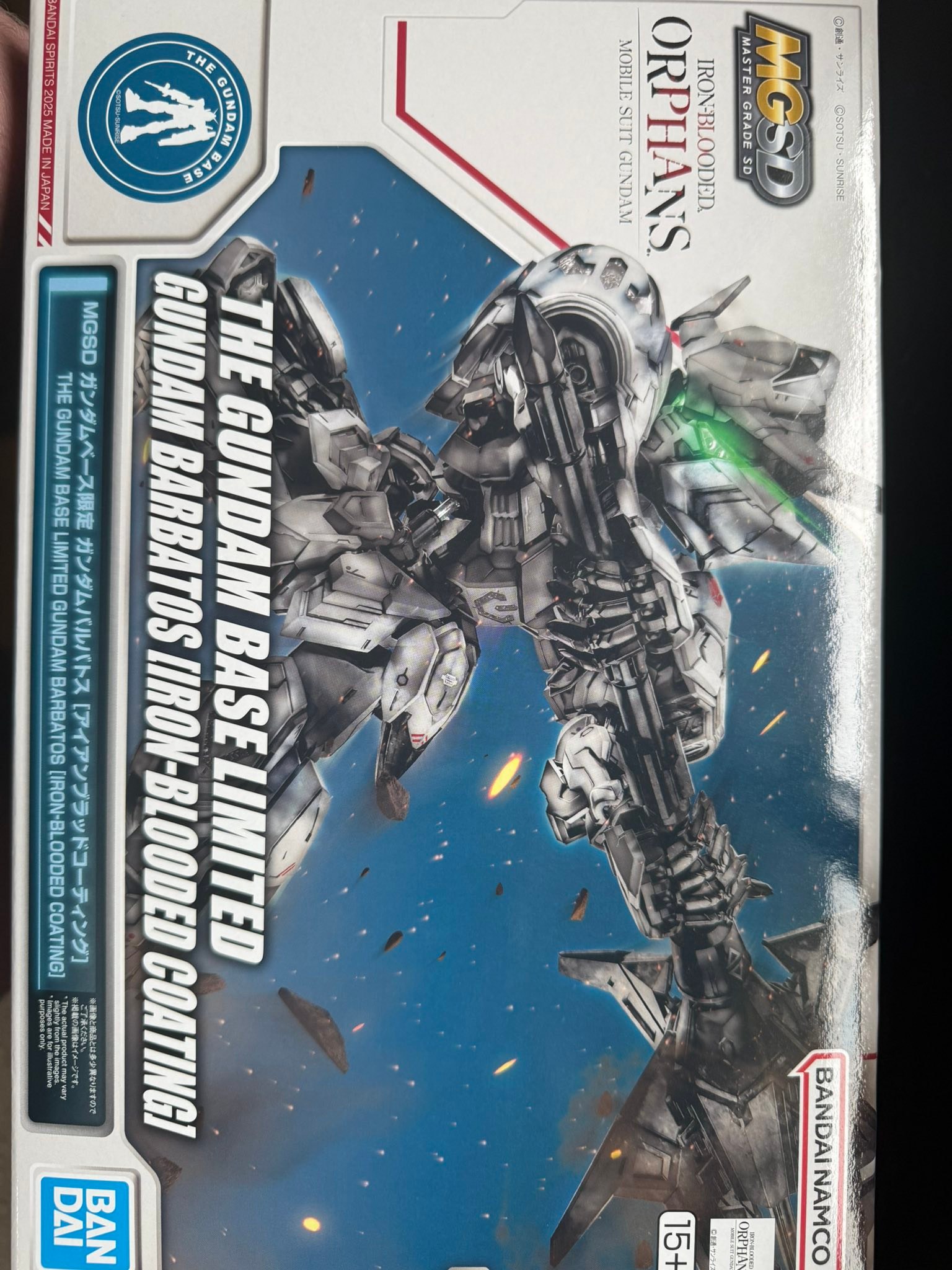 HG 1/144 Iron-Blooded Coating Kit Modèle Gundam Barbatos P-BANDAI