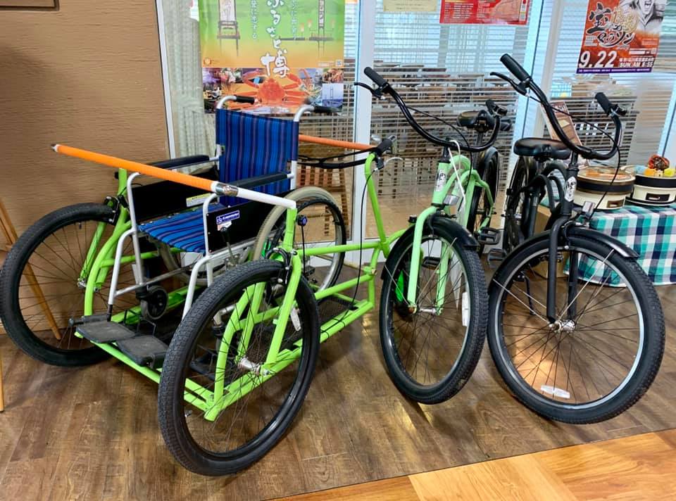 自転車 ブレス ビーチクルーザー 子供乗せ カスタム 手渡し 郵送可