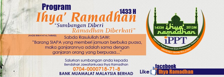 Ihya Ramadhan Ippt Photos Facebook
