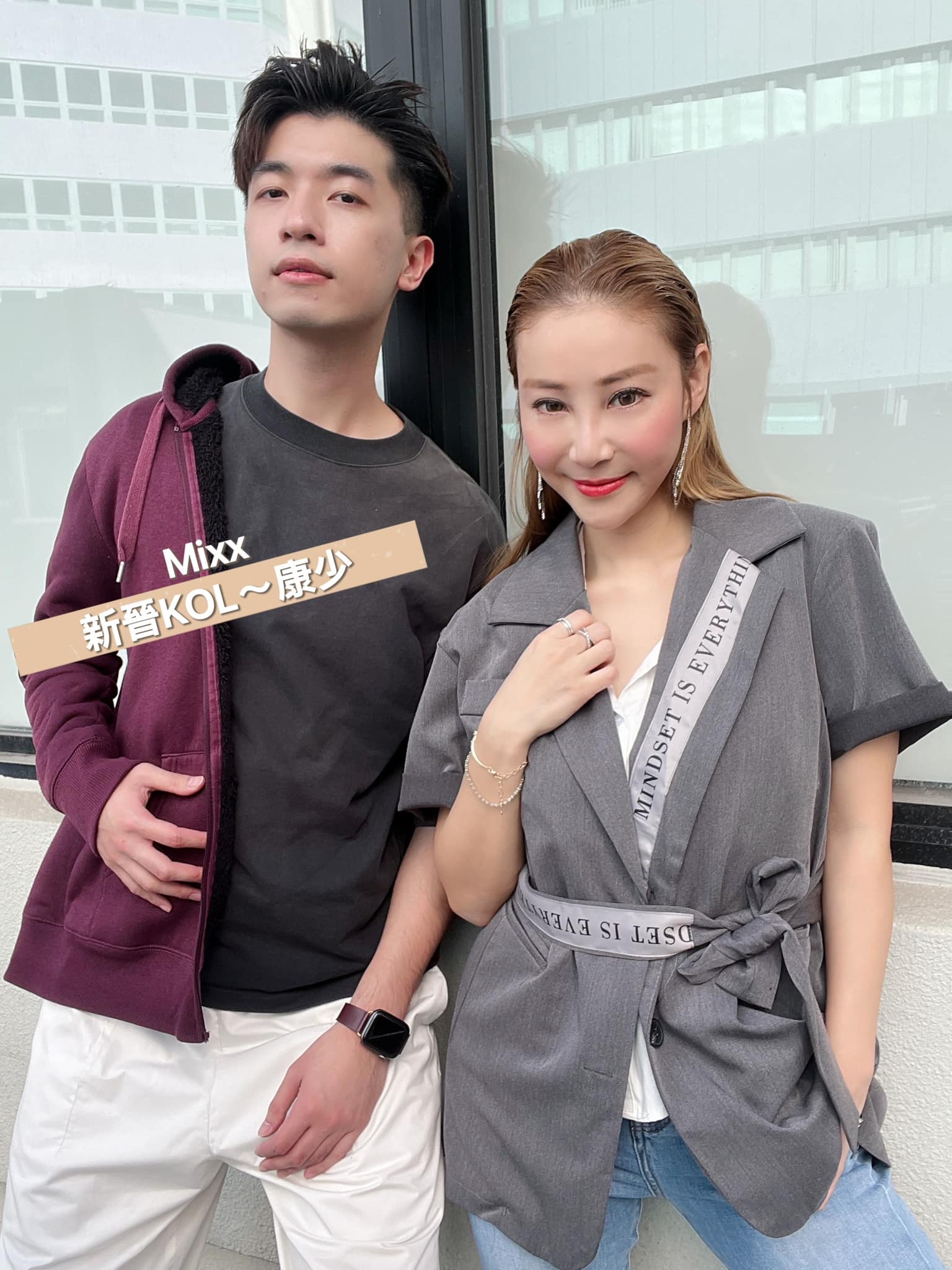 Mixx Collection - 經過一輪嘅 雕琢～ 康少確實越早越好💪🏼💪🏼👏🏻... | Facebook