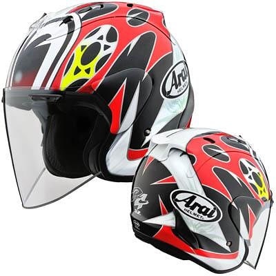 arai helmet open face japan Corsair-X - Shogun - Size Medium perfect for those motorcyclists who demand the maximum from their helmet in terms of protection Arai Sz Nakasuga Helmet Arai