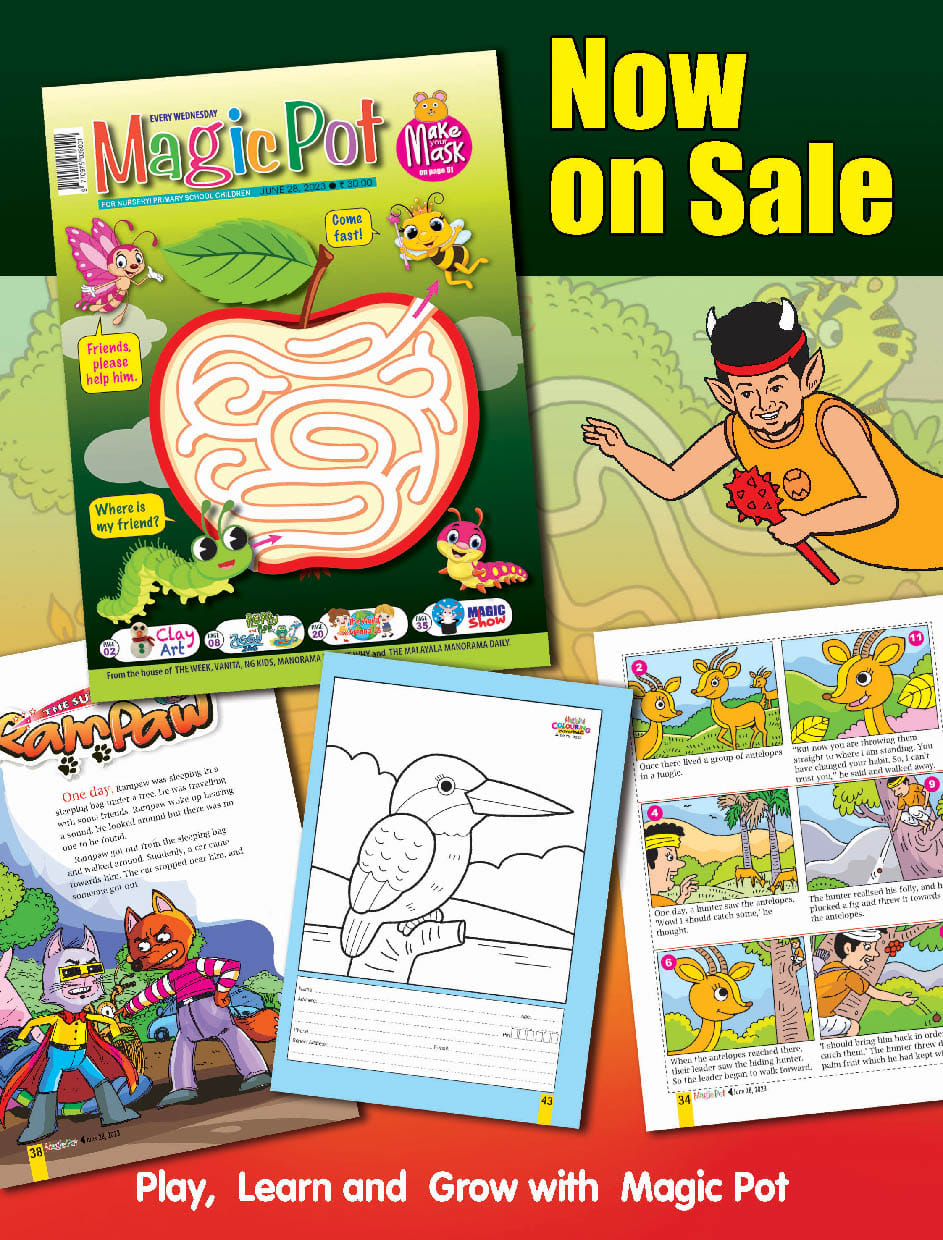 Magic Pot - To subscribe log on to www.magicpot.in