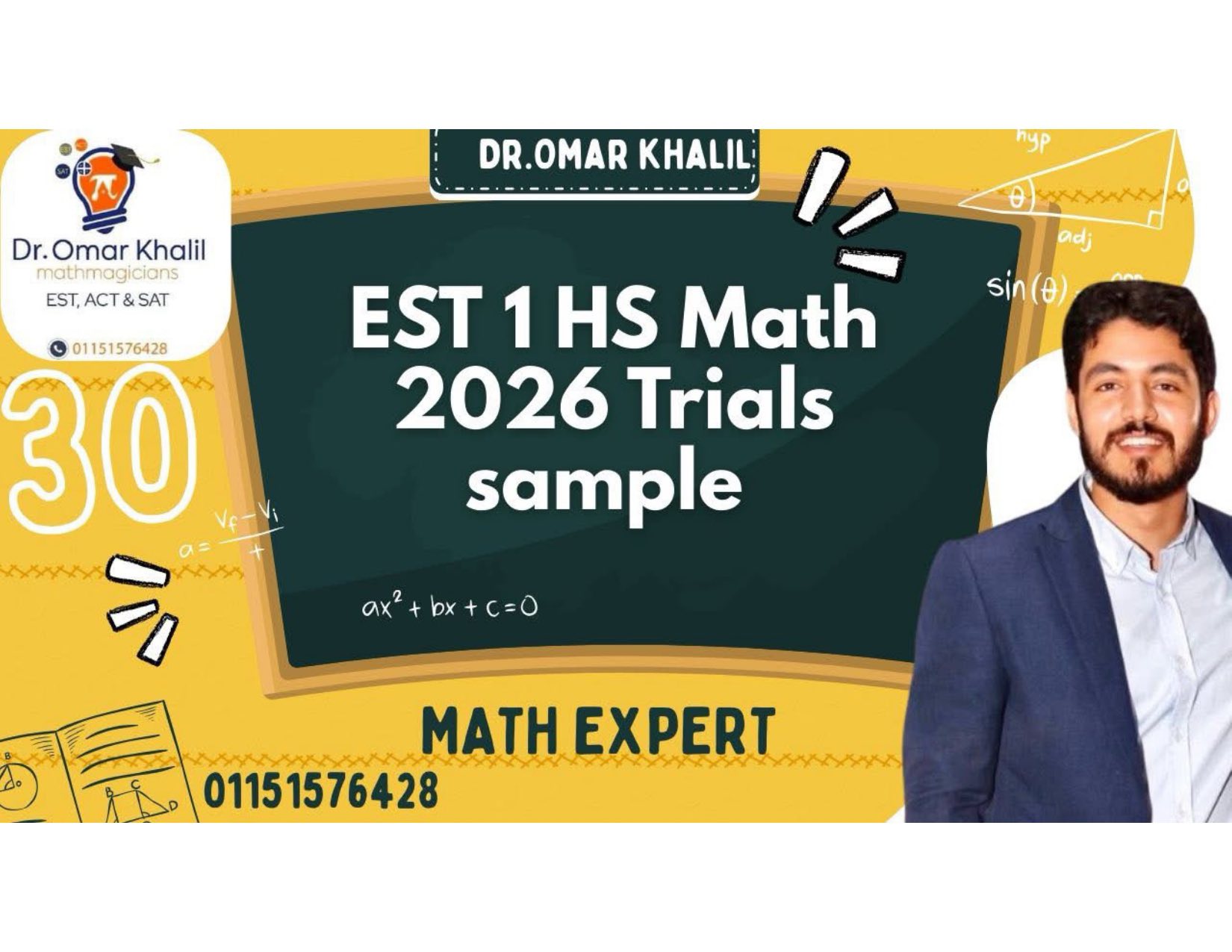 EST, SAT & ACT by Dr.Omar Khalil | Facebook