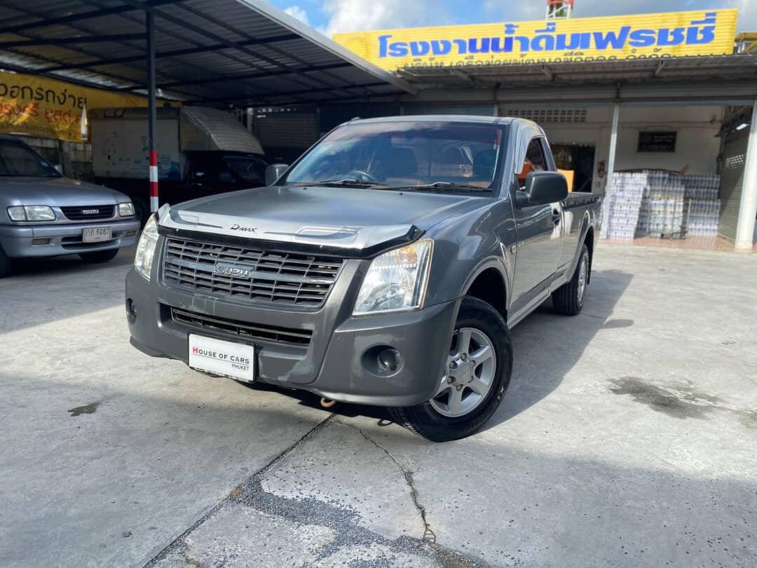 มาใหม่💰พิเศษ259,000ลดเหลือ 229,000เท่านั้น‼️😮 🚘ISUZU DMAX 2.5 SPARK EX ...