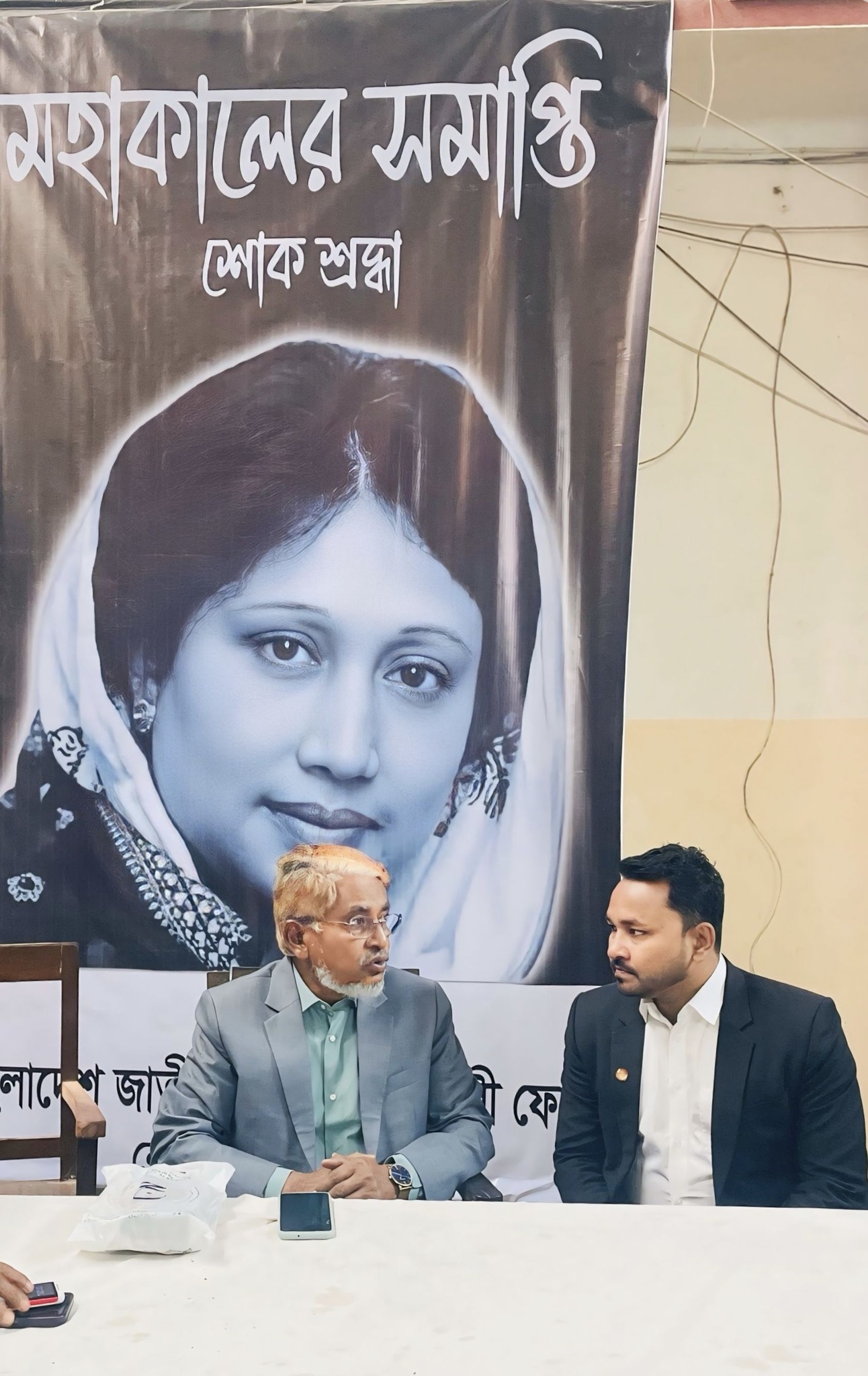 Adv MD Saddam Hossain