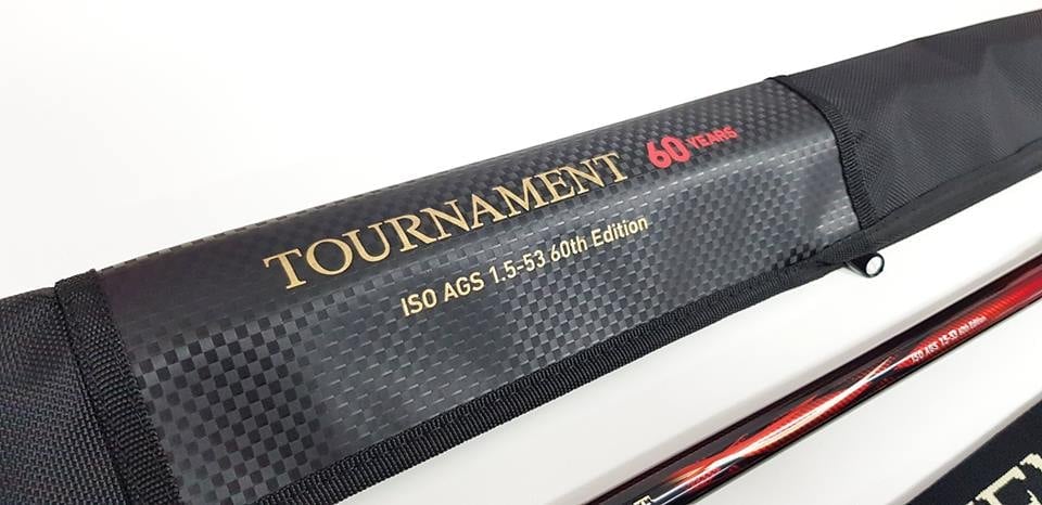 DAIWA TM磯 AGS 1.5-53 60th Edition ダイワ トーナメント ISO 磯 AGS