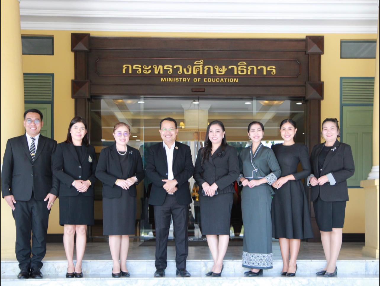 พิพิธภัณฑ์การศึกษาไทย กระทรวงศึกษาธิการ - อย.เตือนยาคุมฉุกเฉินใช้ในกรณี ...
