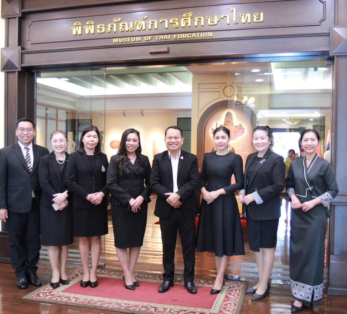 พิพิธภัณฑ์การศึกษาไทย กระทรวงศึกษาธิการ - อย.เตือนยาคุมฉุกเฉินใช้ในกรณี ...