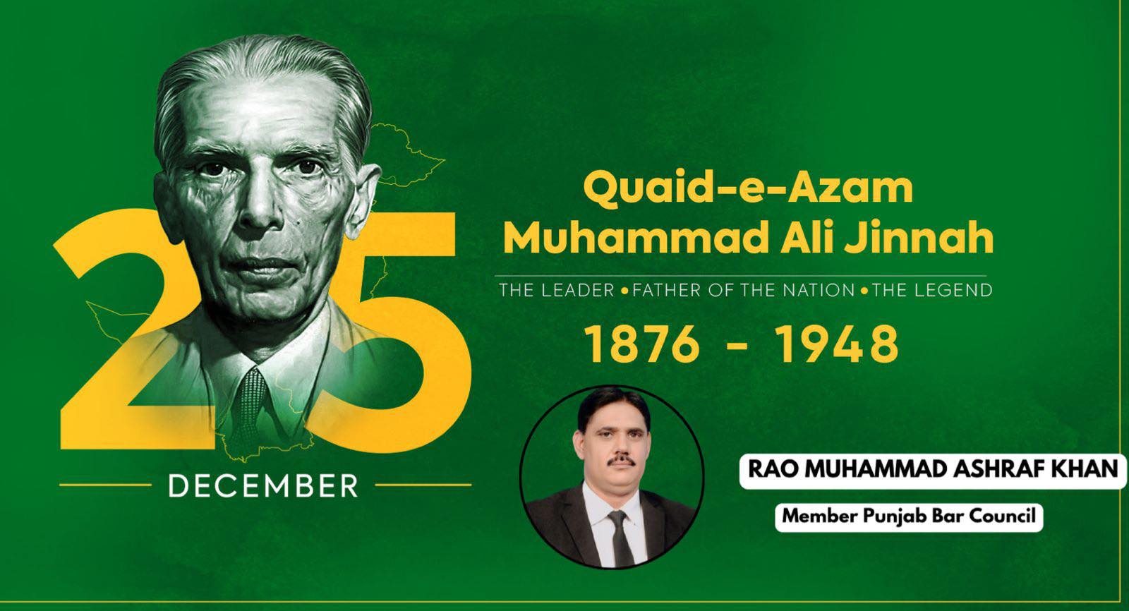 Rao Muhammad Ashraf Adv