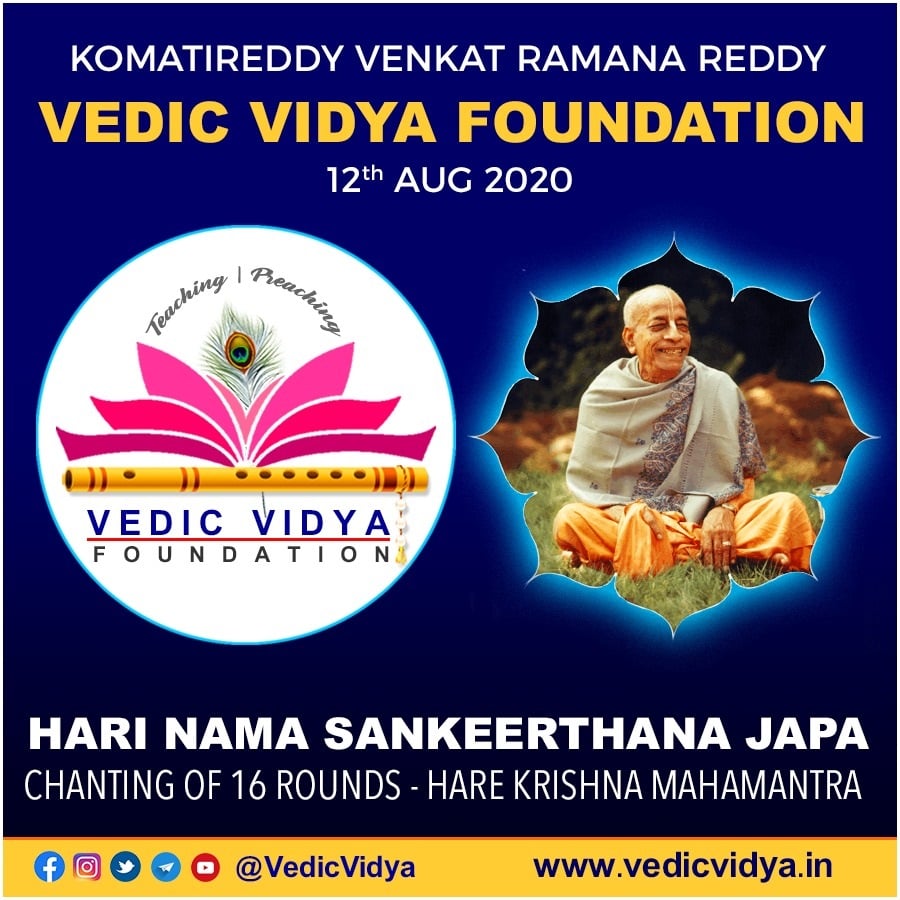Devansh Reddy